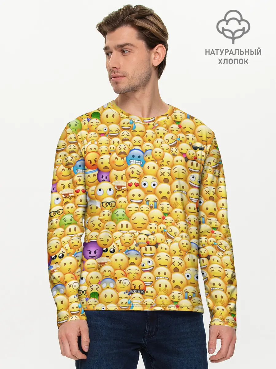 Мужской лонгслив базовый / Смайлики Emoji (P007_P004ooo2093835, P004ooo2093835)