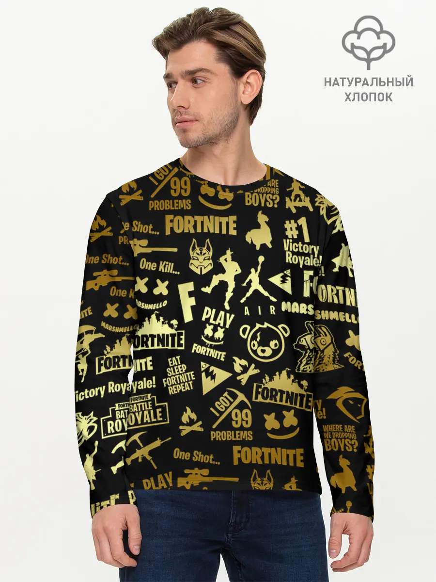 Мужской лонгслив базовый / FORTNITE | ФОРТНАЙТ (P007_P004ooo2092807, P004ooo2092807)