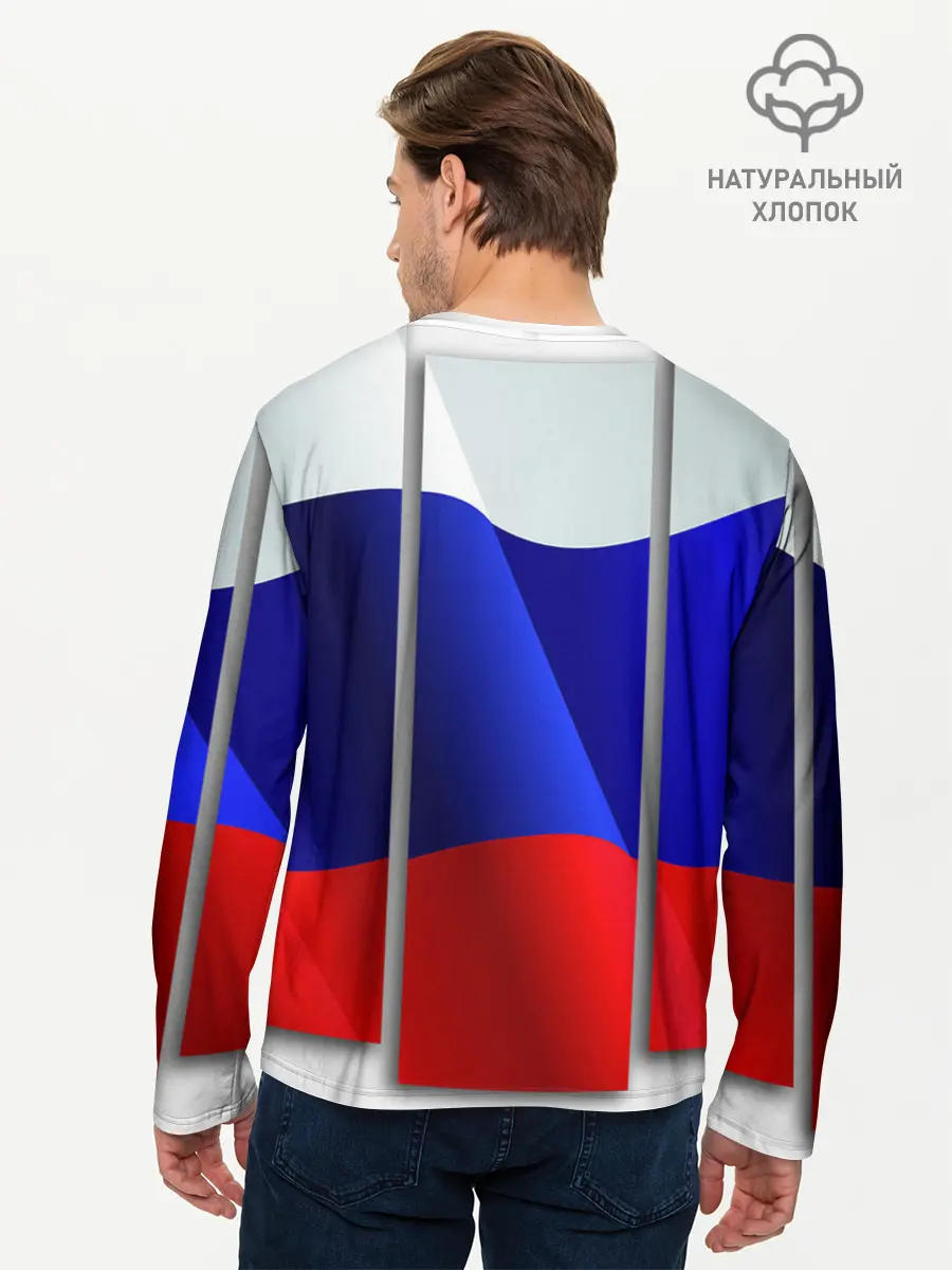 Мужской лонгслив базовый / Россия. (P007_P004ooo2093251, P004ooo2093251)