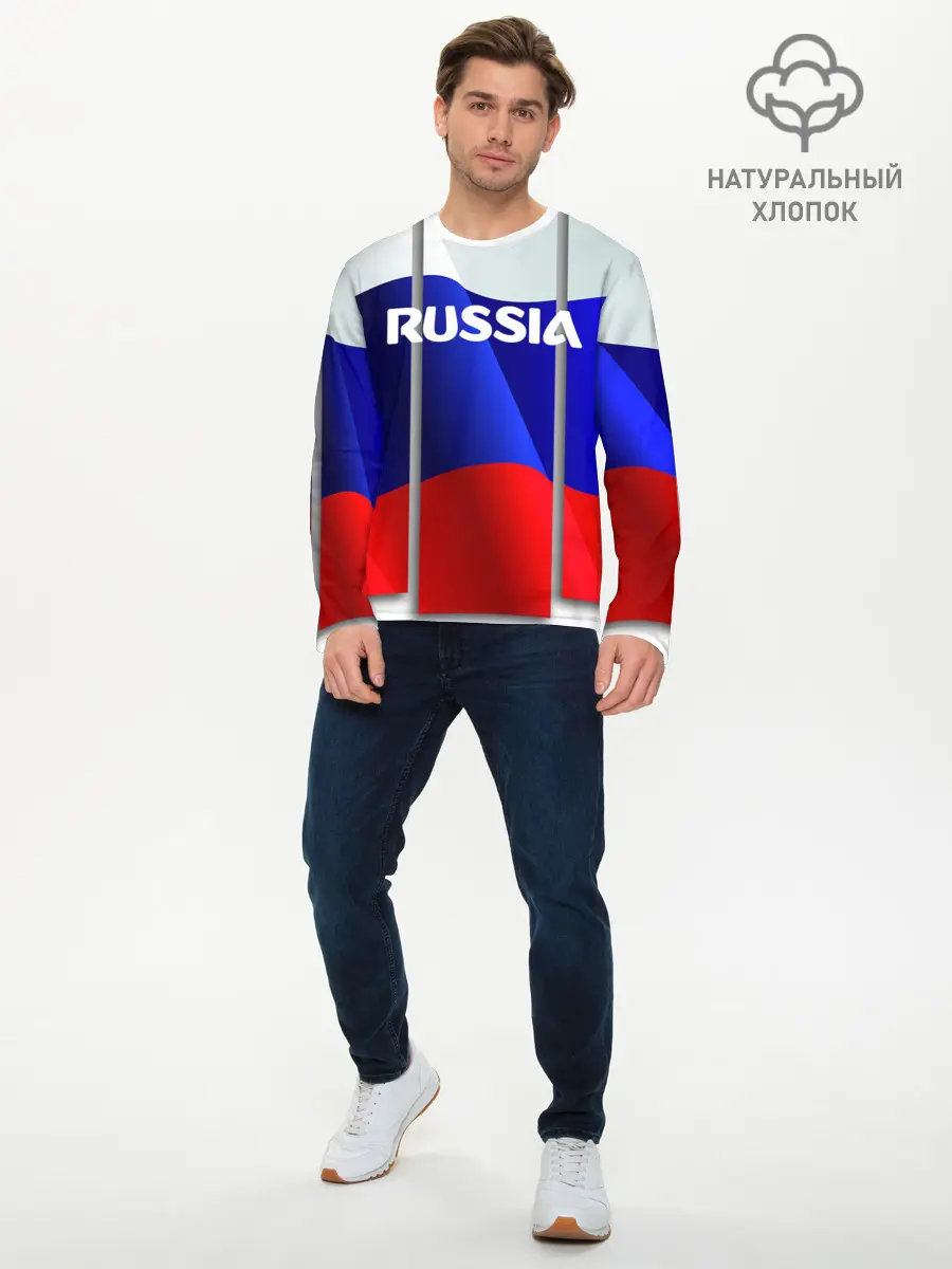Мужской лонгслив базовый / Россия. (P007_P004ooo2093251, P004ooo2093251)