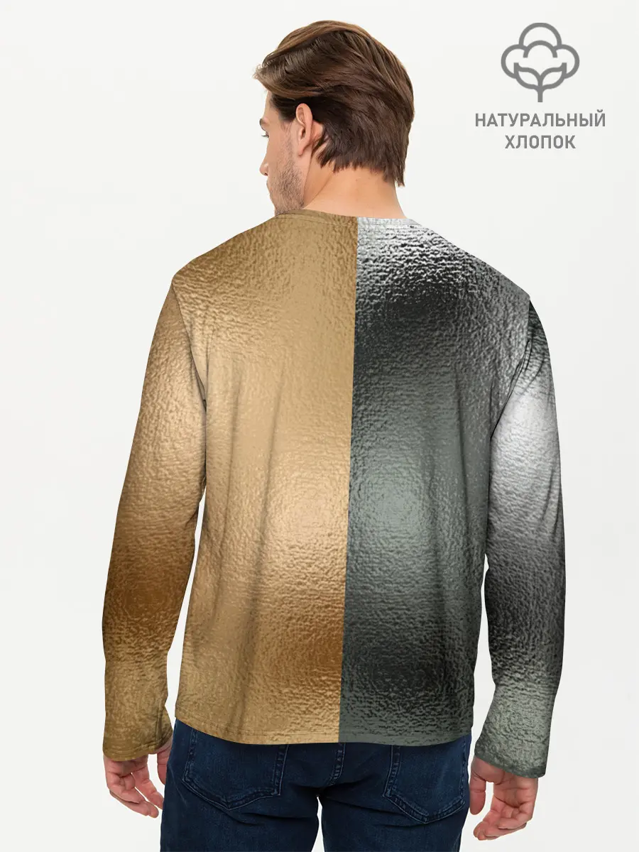 Мужской лонгслив базовый / Золото и Серебро (P007_P004ooo2093379, P004ooo2093379)