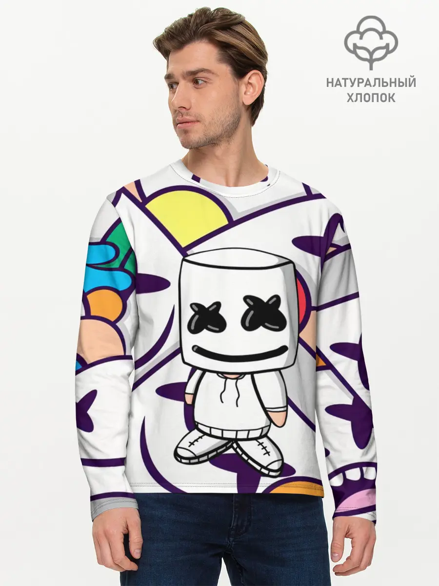 Мужской лонгслив базовый / MARSHMELLO (P007_P004ooo2095911, P004ooo2095911)