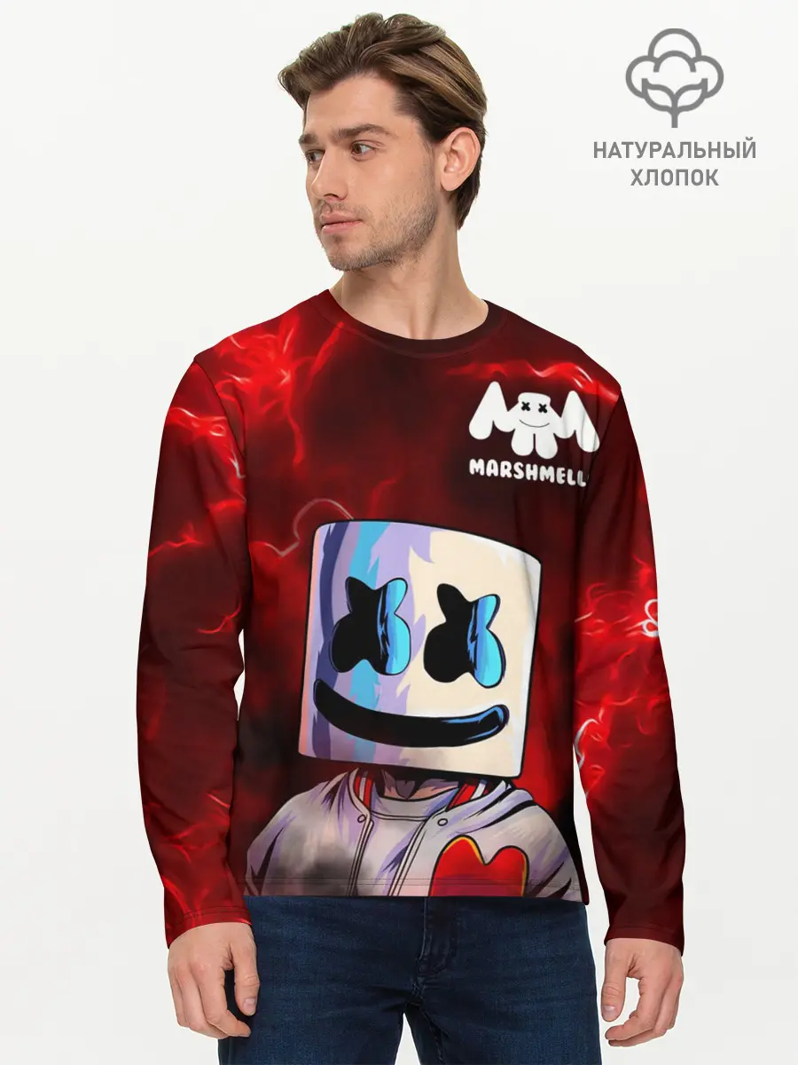 Мужской лонгслив базовый / MARSHMELLO (P007_P004ooo2097271, P004ooo2097271)