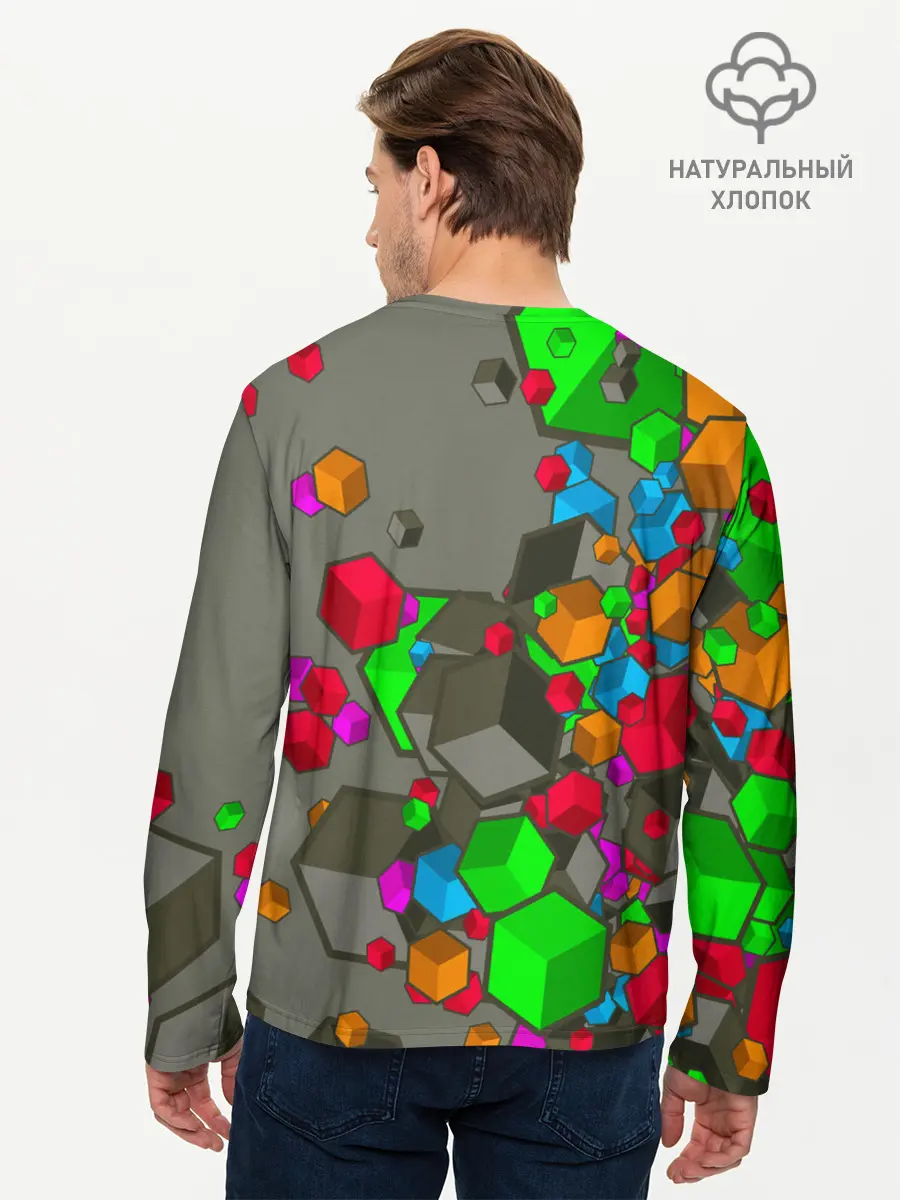 Мужской лонгслив базовый / Кубики (P007_P004ooo2096575, P004ooo2096575)