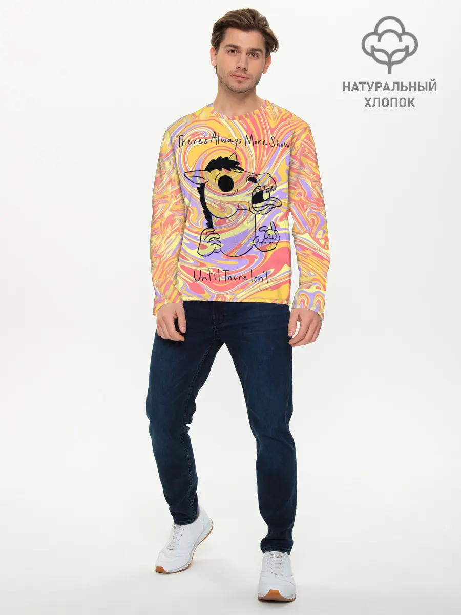 Мужской лонгслив базовый / BoJack Horseman (P007_P004ooo2099499, P004ooo2099499)