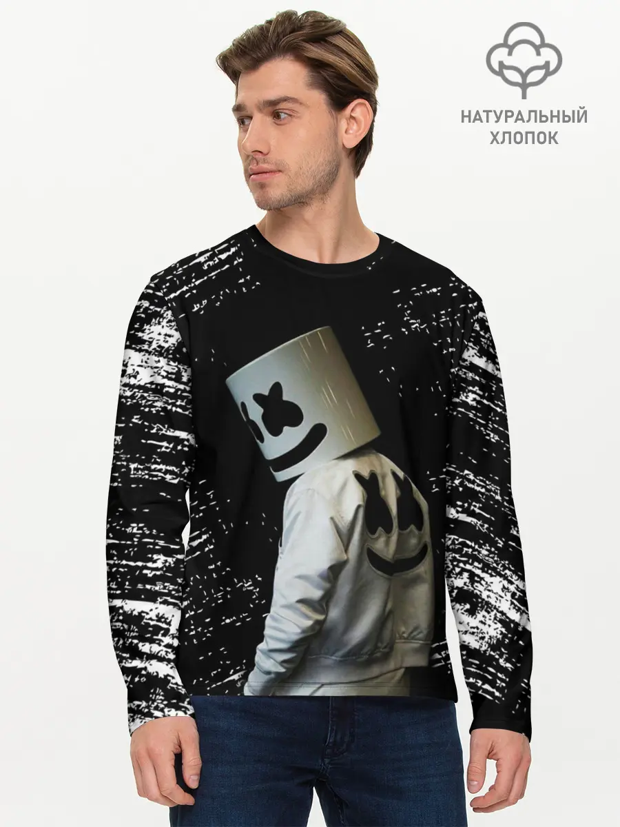 Мужской лонгслив базовый / Marshmello (P007_P004ooo2099799, P004ooo2099799)