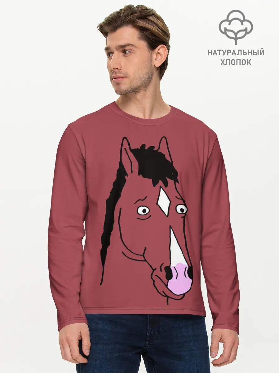 Мужской лонгслив базовый / BoJack Horseman (P007_P004ooo2100813, P004ooo2100813)