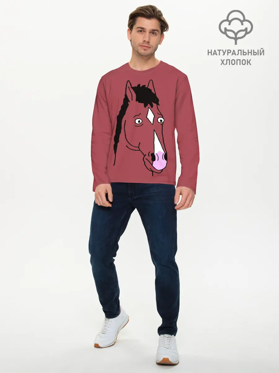 Мужской лонгслив базовый / BoJack Horseman (P007_P004ooo2100813, P004ooo2100813)