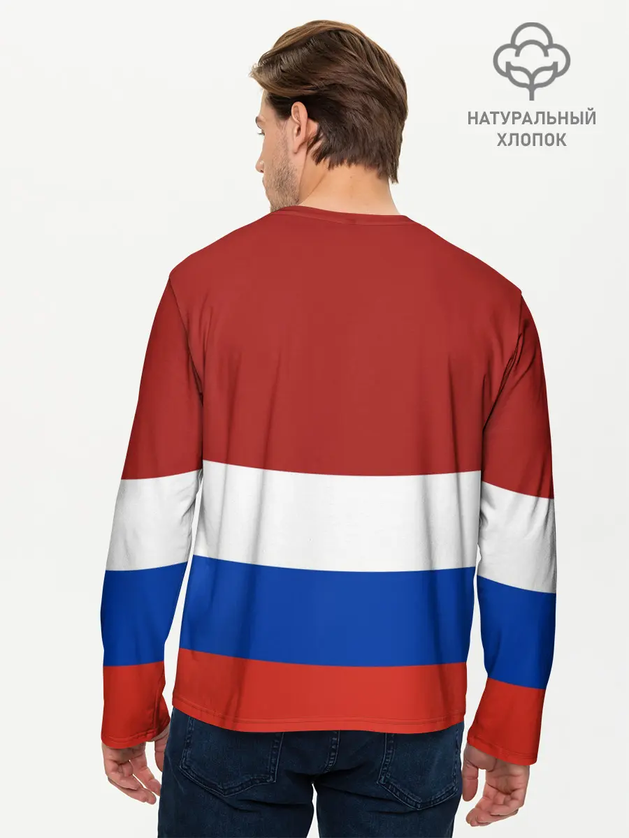Мужской лонгслив базовый / СССР - Россия (P007_P004ooo2100931, P004ooo2100931)