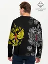 Мужской лонгслив базовый / Россия (P007_P004ooo2102849, P004ooo2102849)