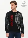 Мужской лонгслив базовый / Россия (P007_P004ooo2102839, P004ooo2102839)