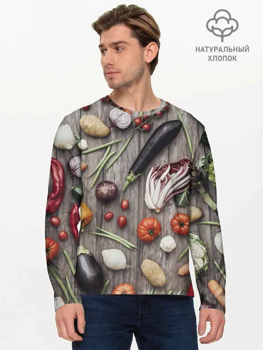 Мужской лонгслив базовый / Еда (P007_P004ooo2103543, P004ooo2103543)