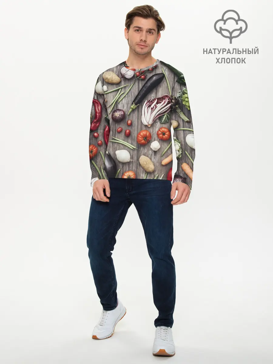 Мужской лонгслив базовый / Еда (P007_P004ooo2103543, P004ooo2103543)