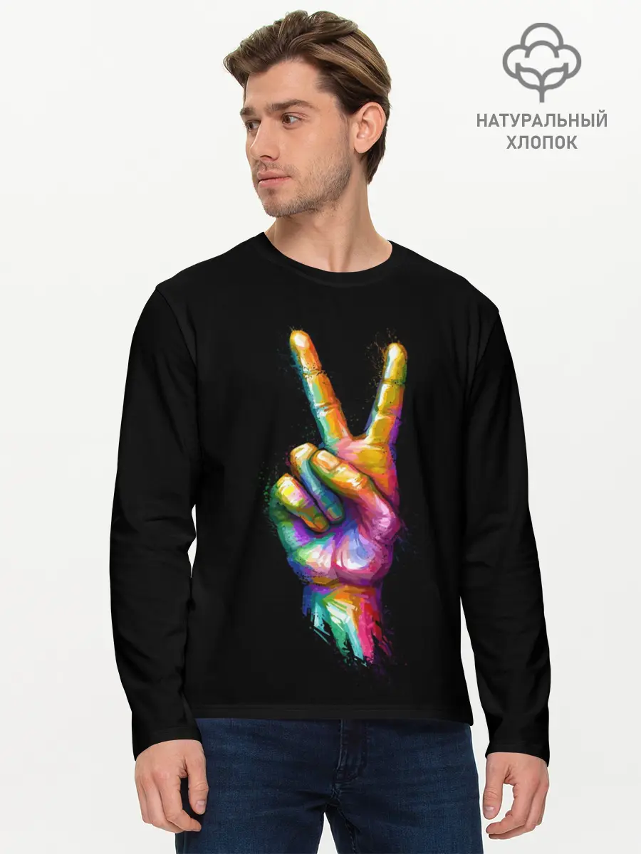 Мужской лонгслив базовый / V (P007_P004ooo2102365, P004ooo2102365)