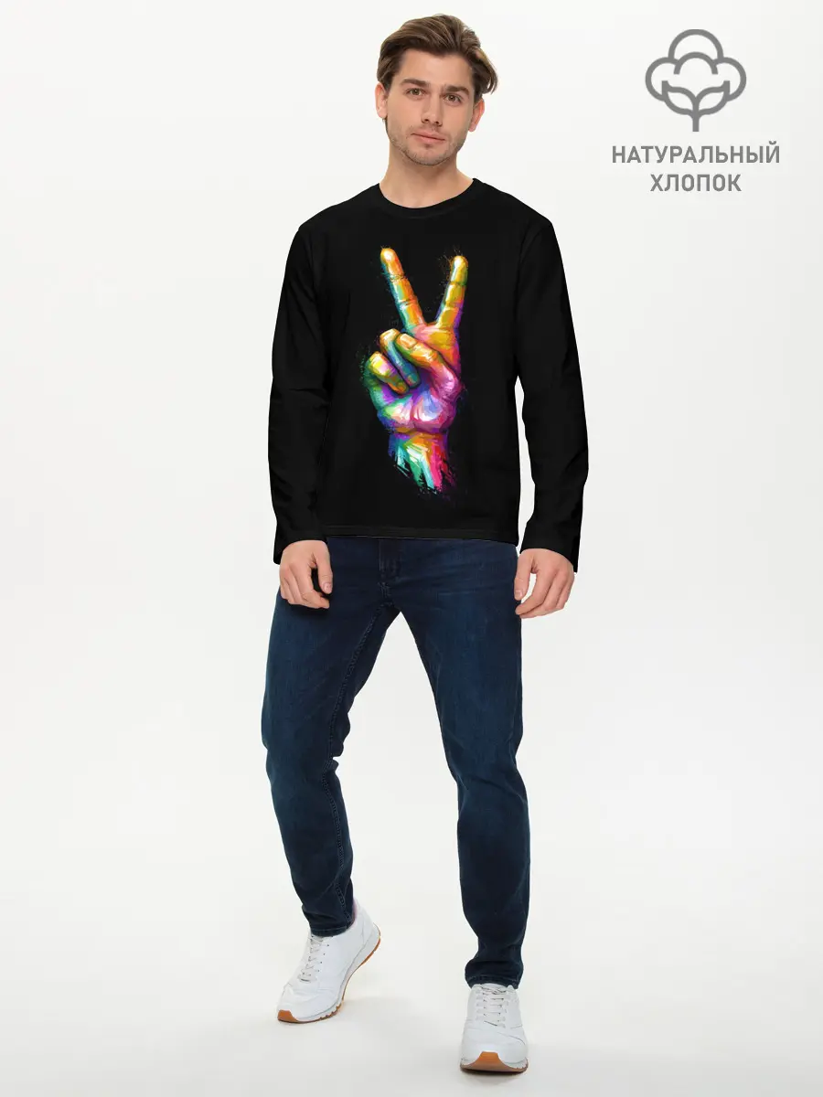 Мужской лонгслив базовый / V (P007_P004ooo2102365, P004ooo2102365)