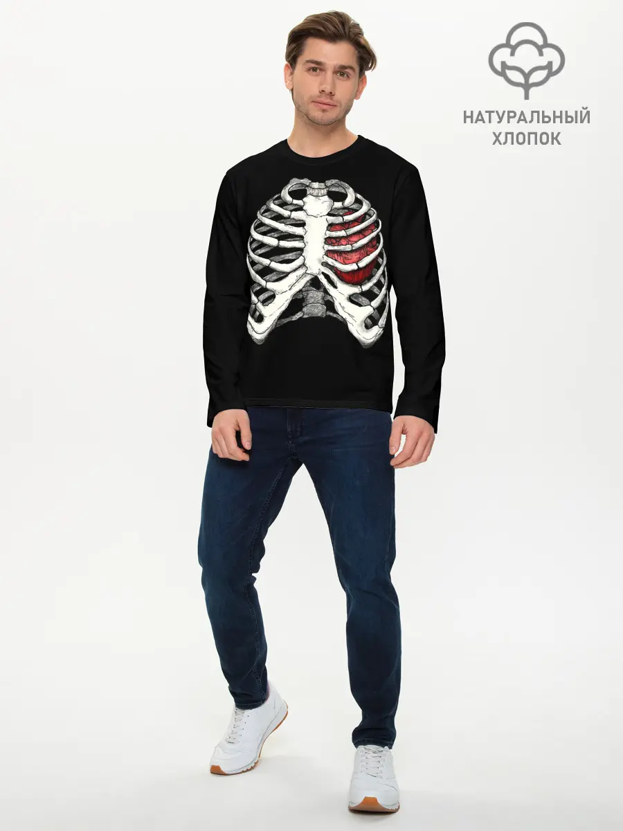 Мужской лонгслив базовый / My Heart (P007_P004ooo2102345, P004ooo2102345)
