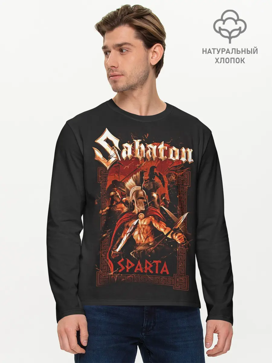 Мужской лонгслив базовый / Sabaton - Sparta (P007_P004ooo2105781, P004ooo2105781)