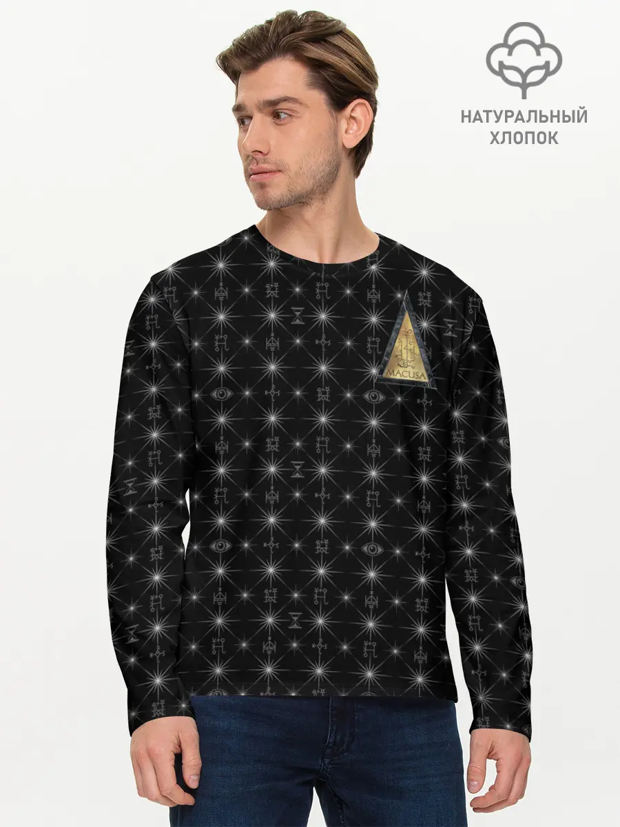 Мужской лонгслив базовый / M.A.C.U.S.A. (P007_P004ooo2107859, P004ooo2107859)