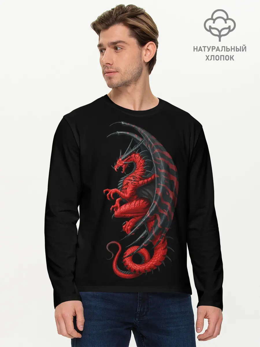 Мужской лонгслив базовый / Red Dragon (P007_P004ooo2105893, P004ooo2105893)