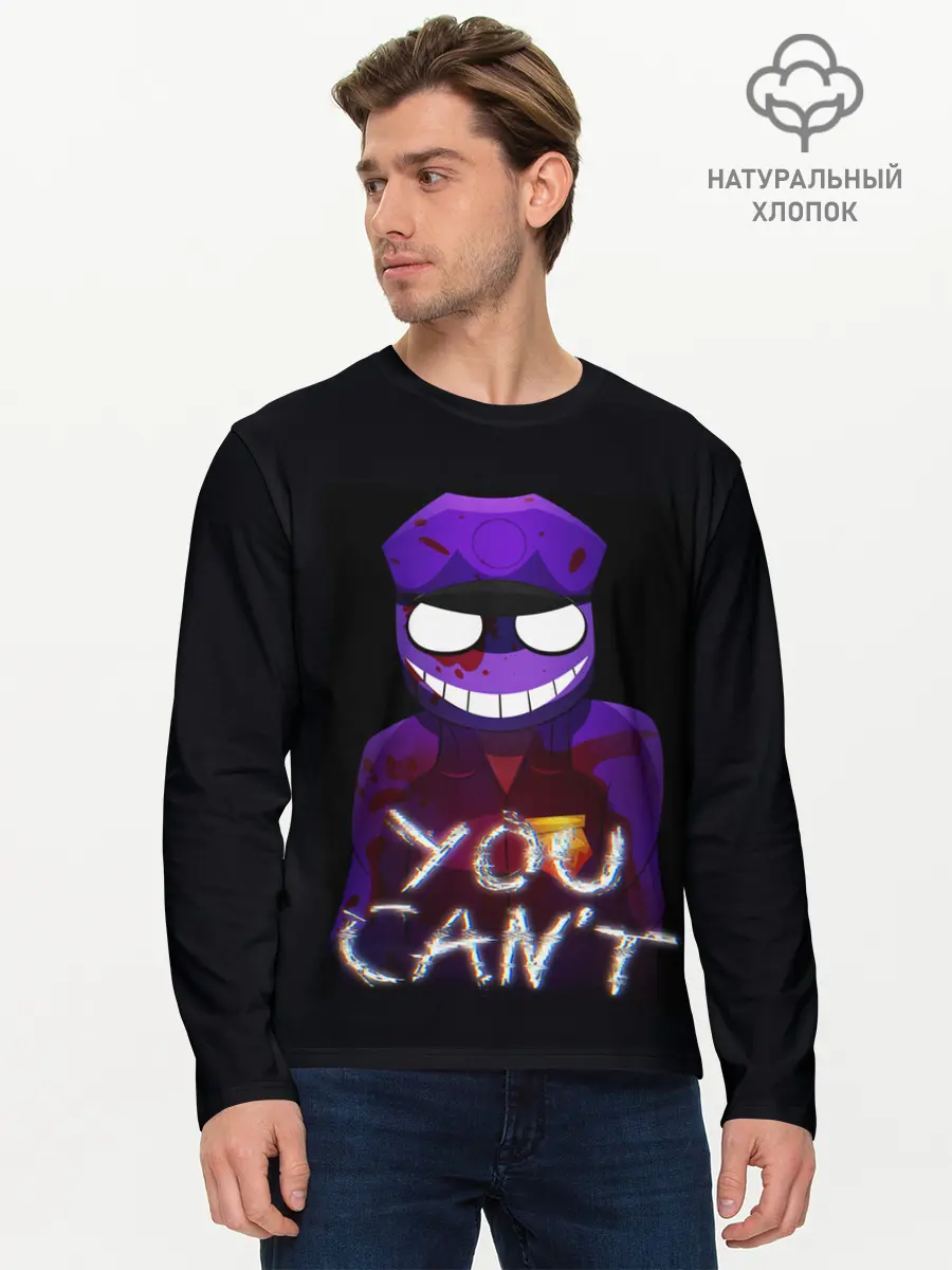 Мужской лонгслив базовый / Five Nights At Freddys (P007_P004ooo2111961, P004ooo2111961)