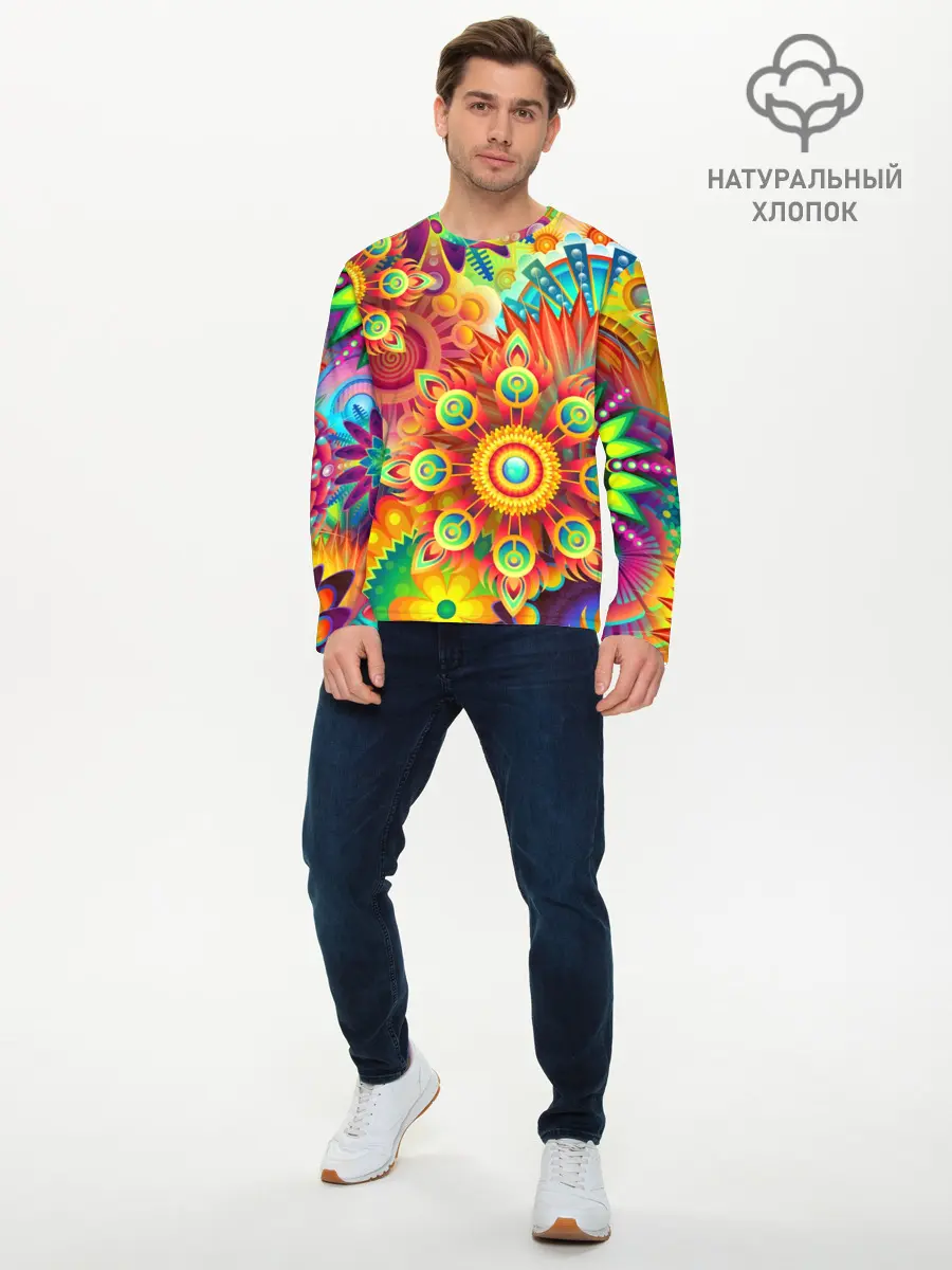 Мужской лонгслив базовый / Психоделия | Яркая (P007_P004ooo2114949, P004ooo2114949)
