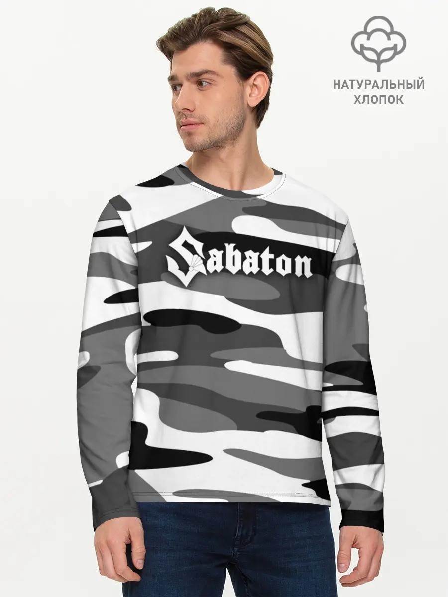 Мужской лонгслив базовый / Камуфляж Sabaton (P007_P004ooo2121311, P004ooo2121311)
