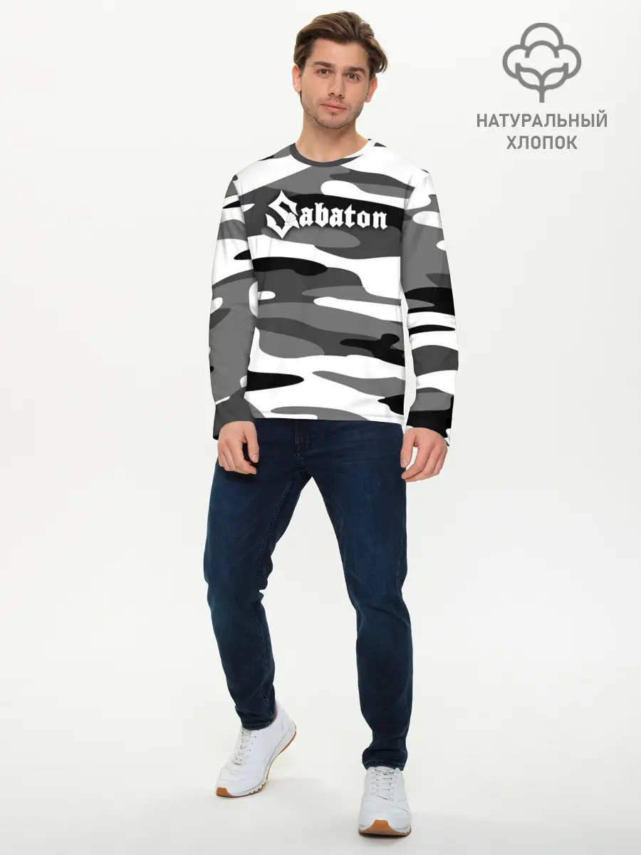 Мужской лонгслив базовый / Камуфляж Sabaton (P007_P004ooo2121311, P004ooo2121311)