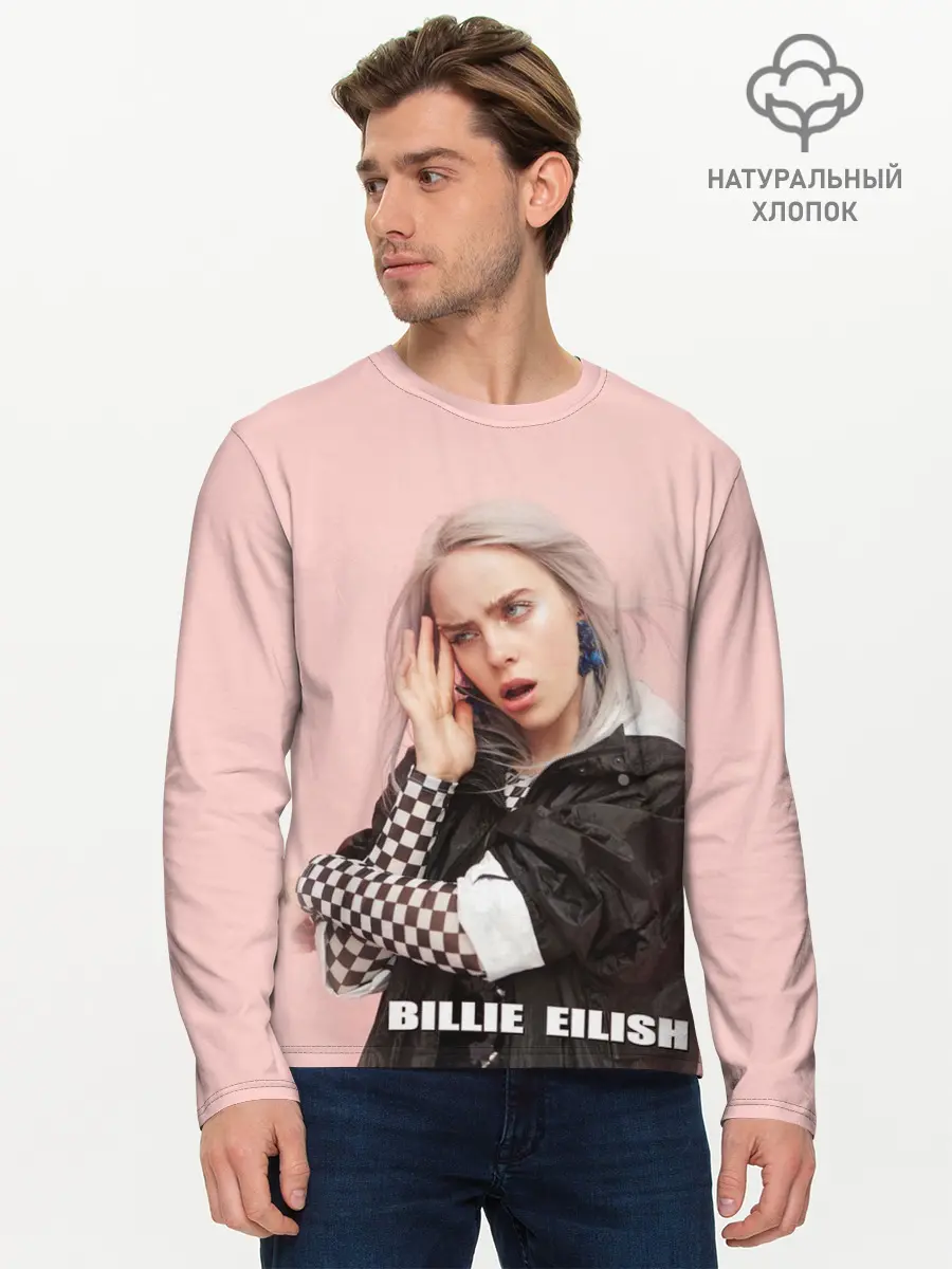 Мужской лонгслив базовый / Billie Eilish (P007_P004ooo2125221, P004ooo2125221)