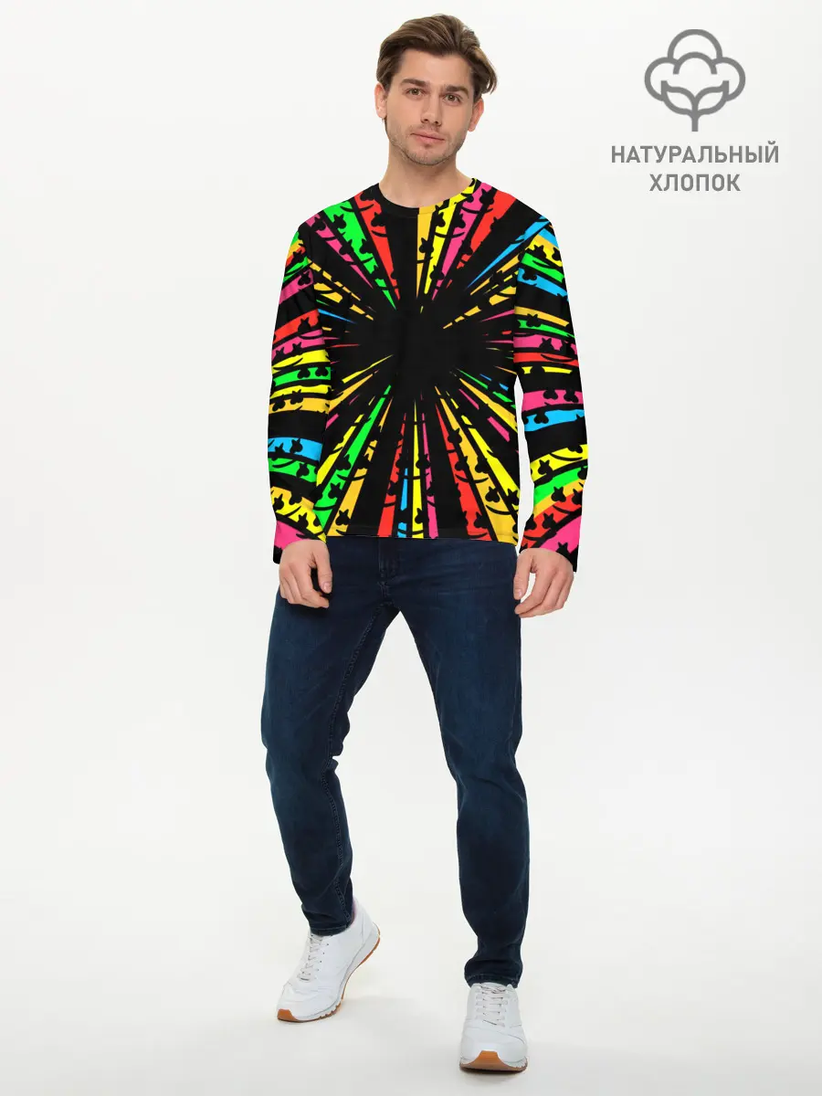 Мужской лонгслив базовый / MARSMELLO (P007_P004ooo2124373, P004ooo2124373)