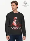 Мужской лонгслив базовый / BUMBLE BEEZY (P007_P004ooo2126383, P004ooo2126383)