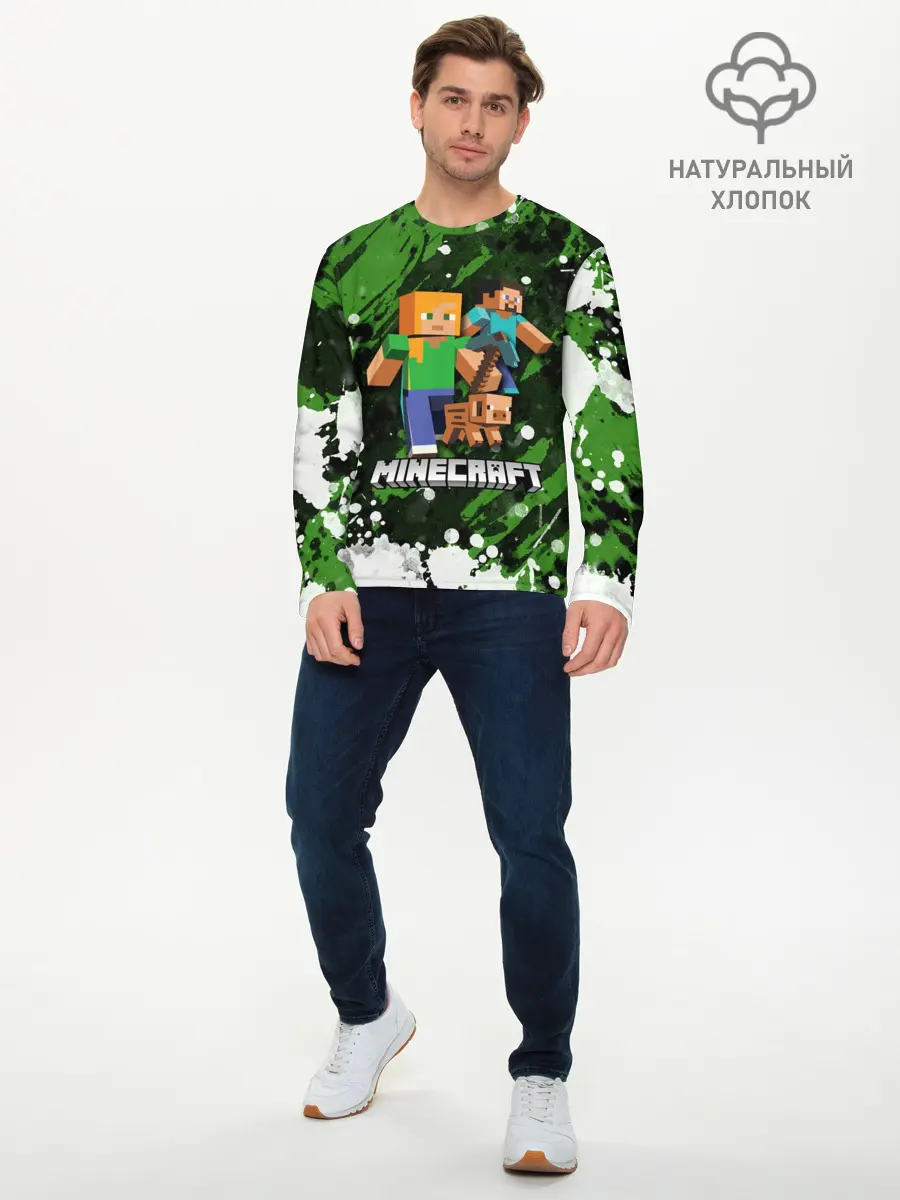 Мужской лонгслив базовый / Minecraft / Майнкрафт (P007_P004ooo2126741, P004ooo2126741)