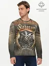 Мужской лонгслив базовый / SABATON (P007_P004ooo2128493, P004ooo2128493)