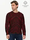 Мужской лонгслив базовый / Ветви (P007_P004ooo2129069, P004ooo2129069)