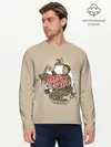 Мужской лонгслив базовый / РЕБЯТА, БУДЕМ ЖИТЬ! (P007_P004ooo2130521, P004ooo2130521)