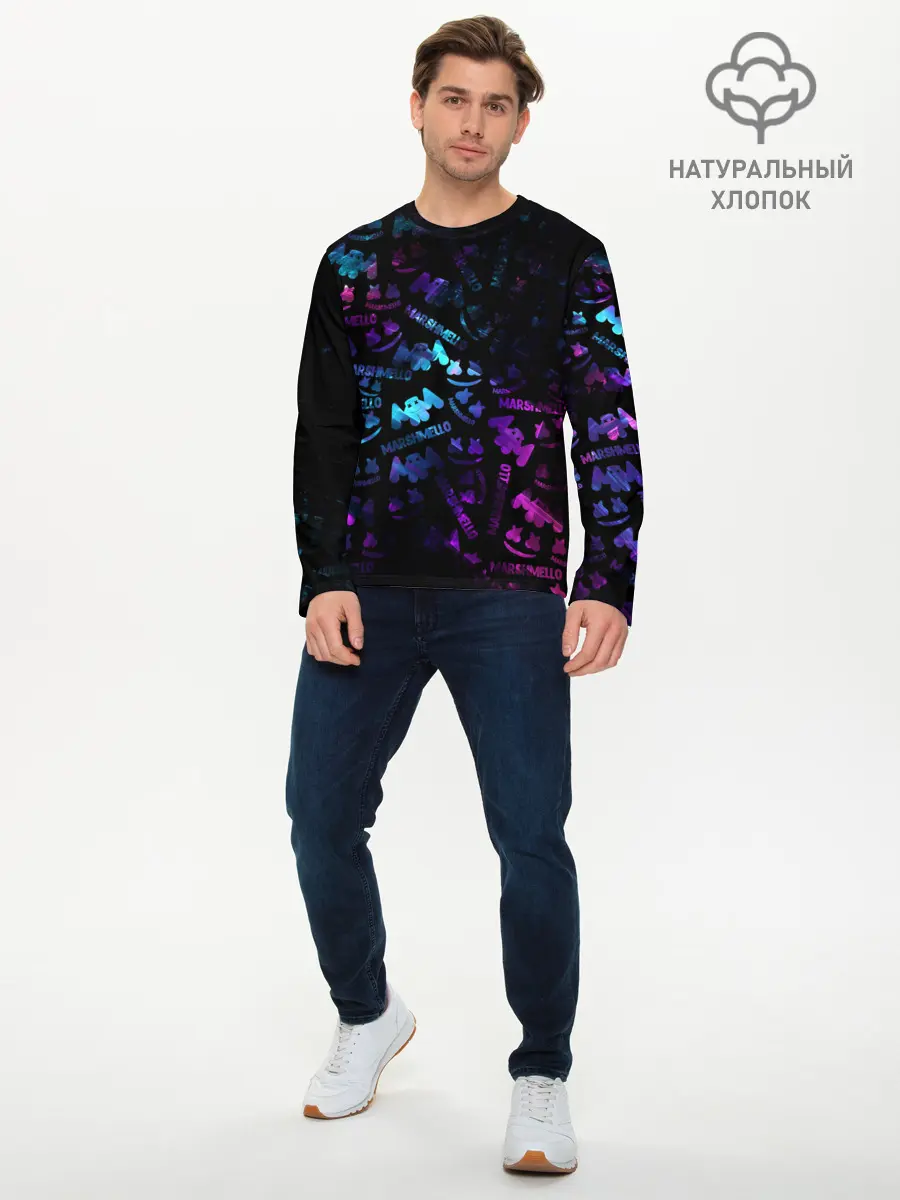 Мужской лонгслив базовый / MARSMELLO (P007_P004ooo2130613, P004ooo2130613)