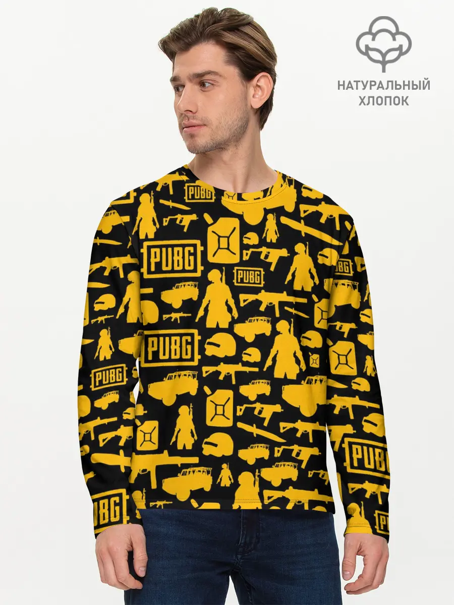 Мужской лонгслив базовый / PUBG (P007_P004ooo2132731, P004ooo2132731)