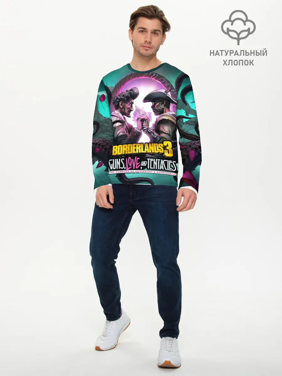 Мужской лонгслив базовый / borderlands 3 (P007_P004ooo2132313, P004ooo2132313)