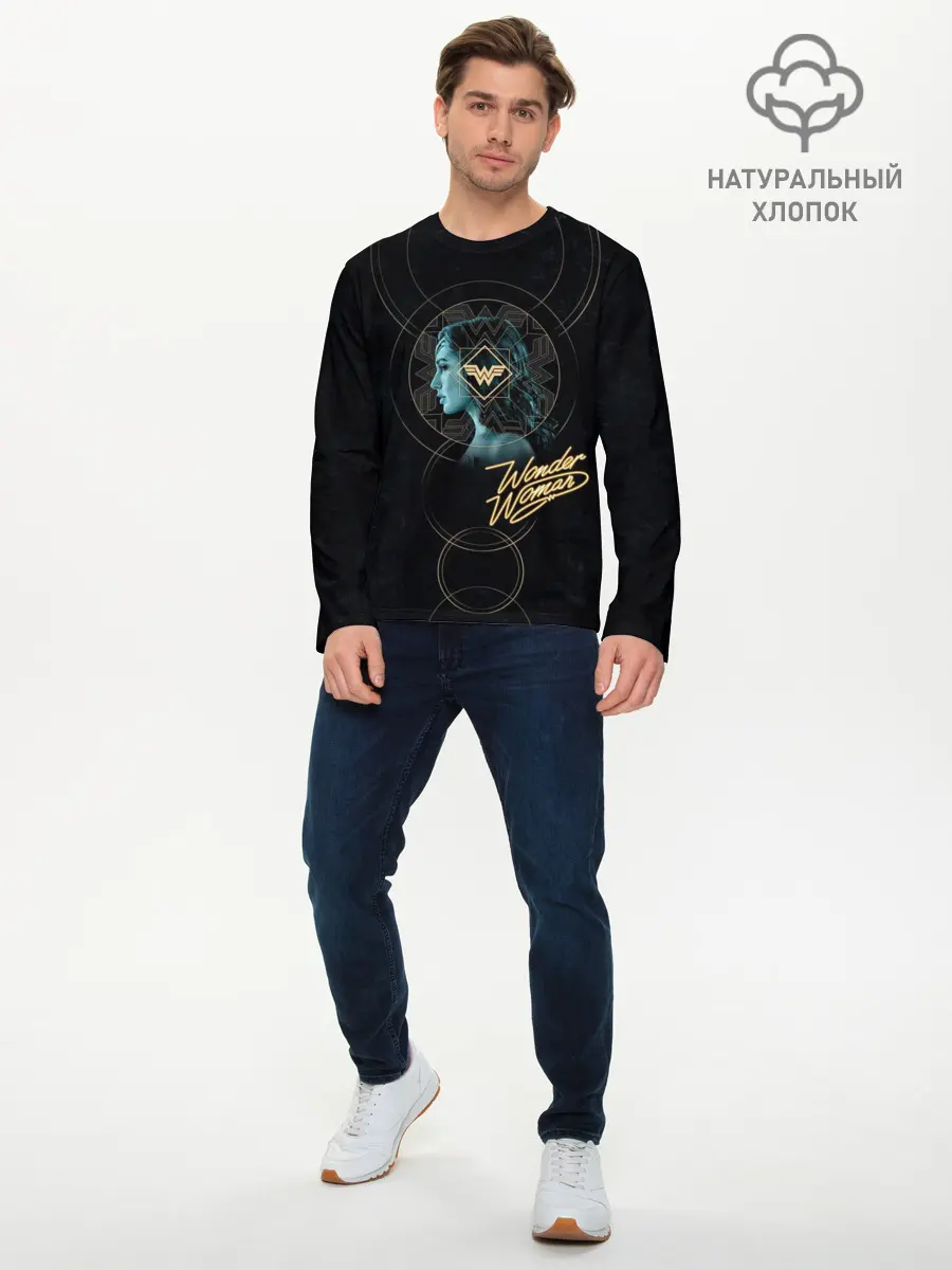 Мужской лонгслив базовый / Wonder Woman (P007_P004ooo2140471, P004ooo2140471)