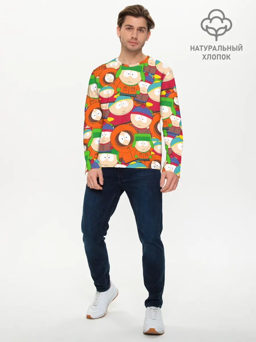 Мужской лонгслив базовый / ЮЖНЫЙ ПАРК (P007_P004ooo2141223, P004ooo2141223)