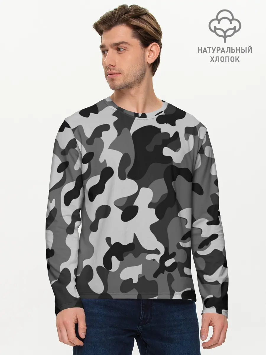 Мужской лонгслив базовый / ГОРОДСКОЙ КАМУФЛЯЖ | CITY MILITARY (P007_P004ooo2145039, P004ooo2145039)