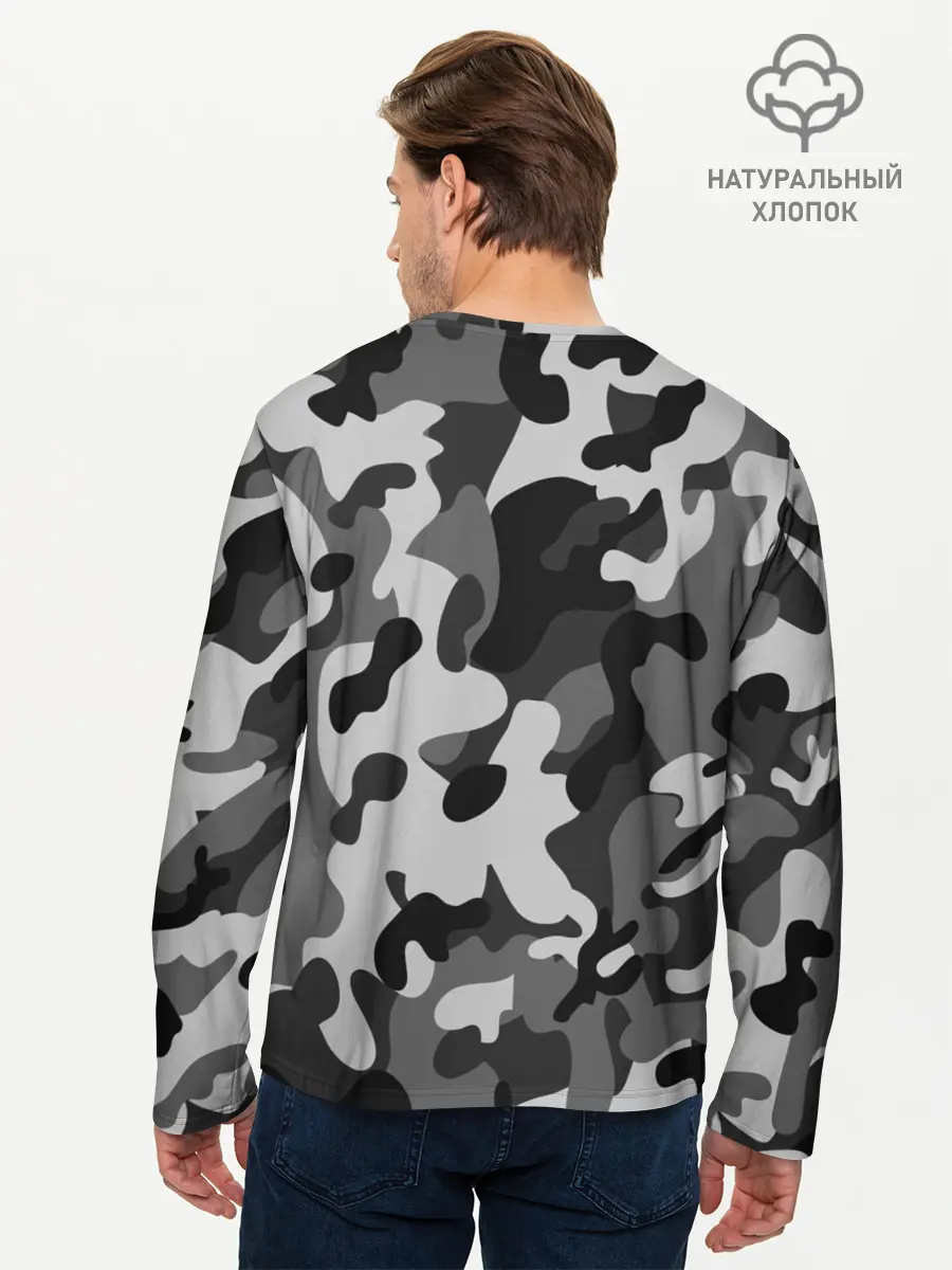 Мужской лонгслив базовый / ГОРОДСКОЙ КАМУФЛЯЖ | CITY MILITARY (P007_P004ooo2145039, P004ooo2145039)