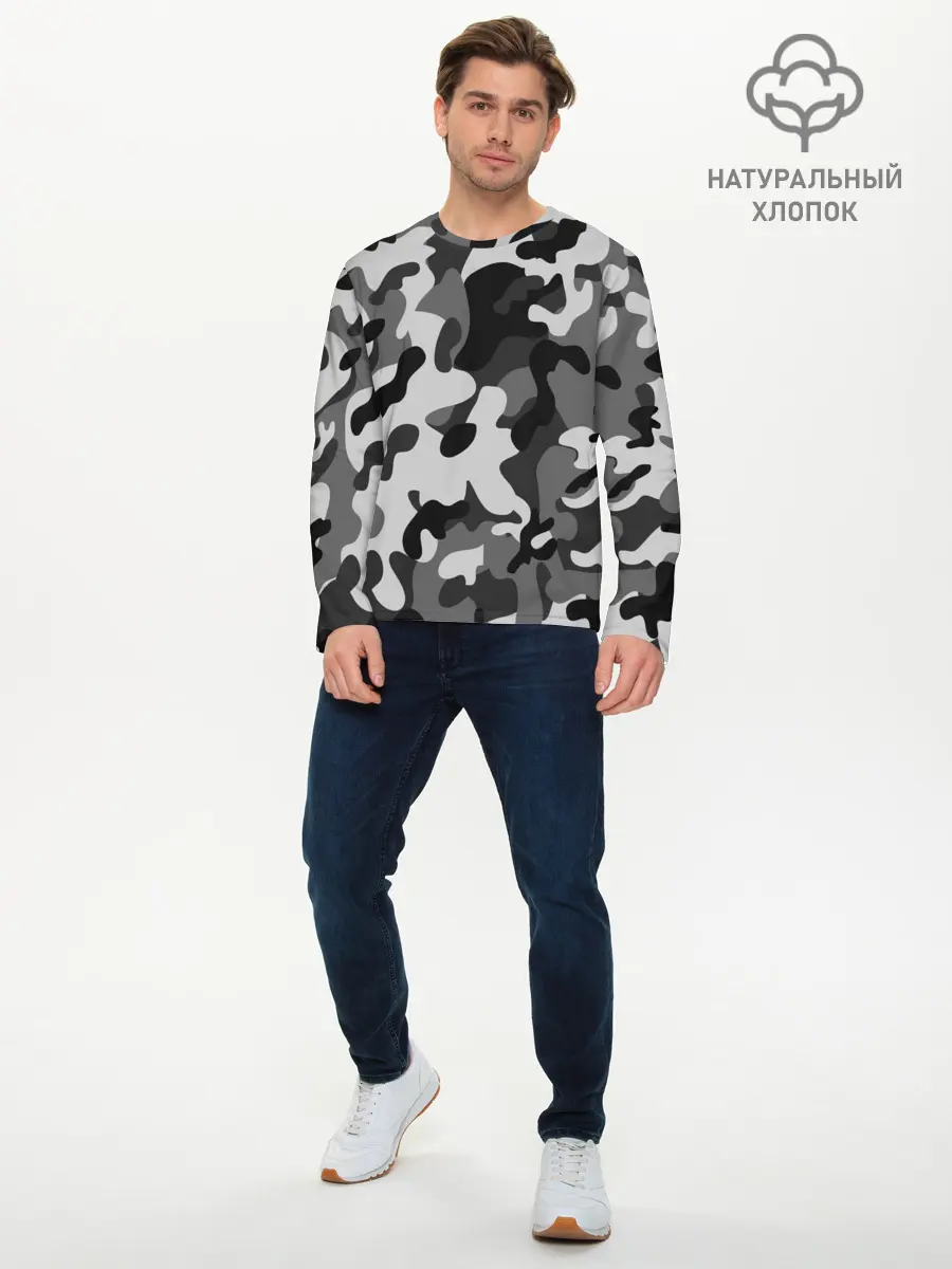 Мужской лонгслив базовый / ГОРОДСКОЙ КАМУФЛЯЖ | CITY MILITARY (P007_P004ooo2145039, P004ooo2145039)