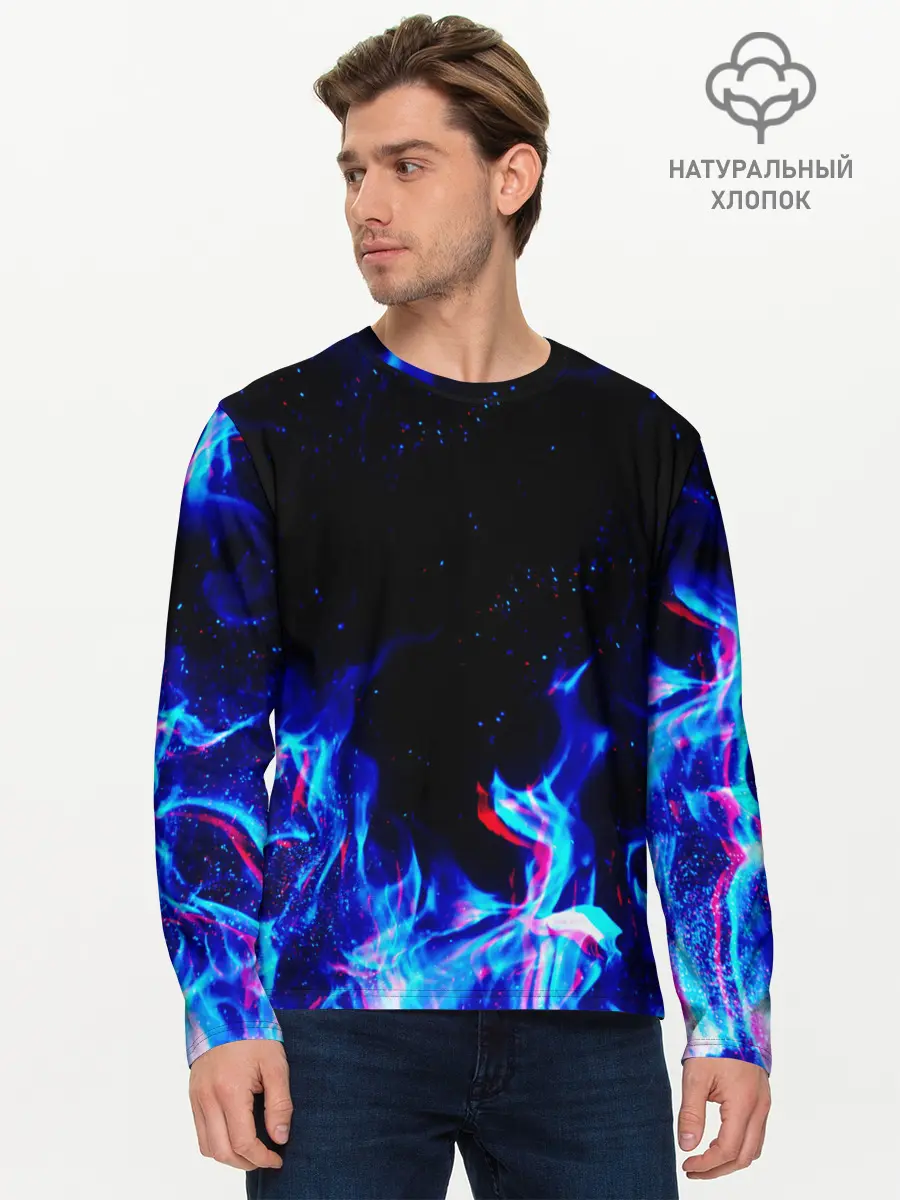 Мужской лонгслив базовый / СИНИЙ ОГОНЬ ГЛИТЧ | BLUE FIRE GLITCH (P007_P004ooo2145069, P004ooo2145069)