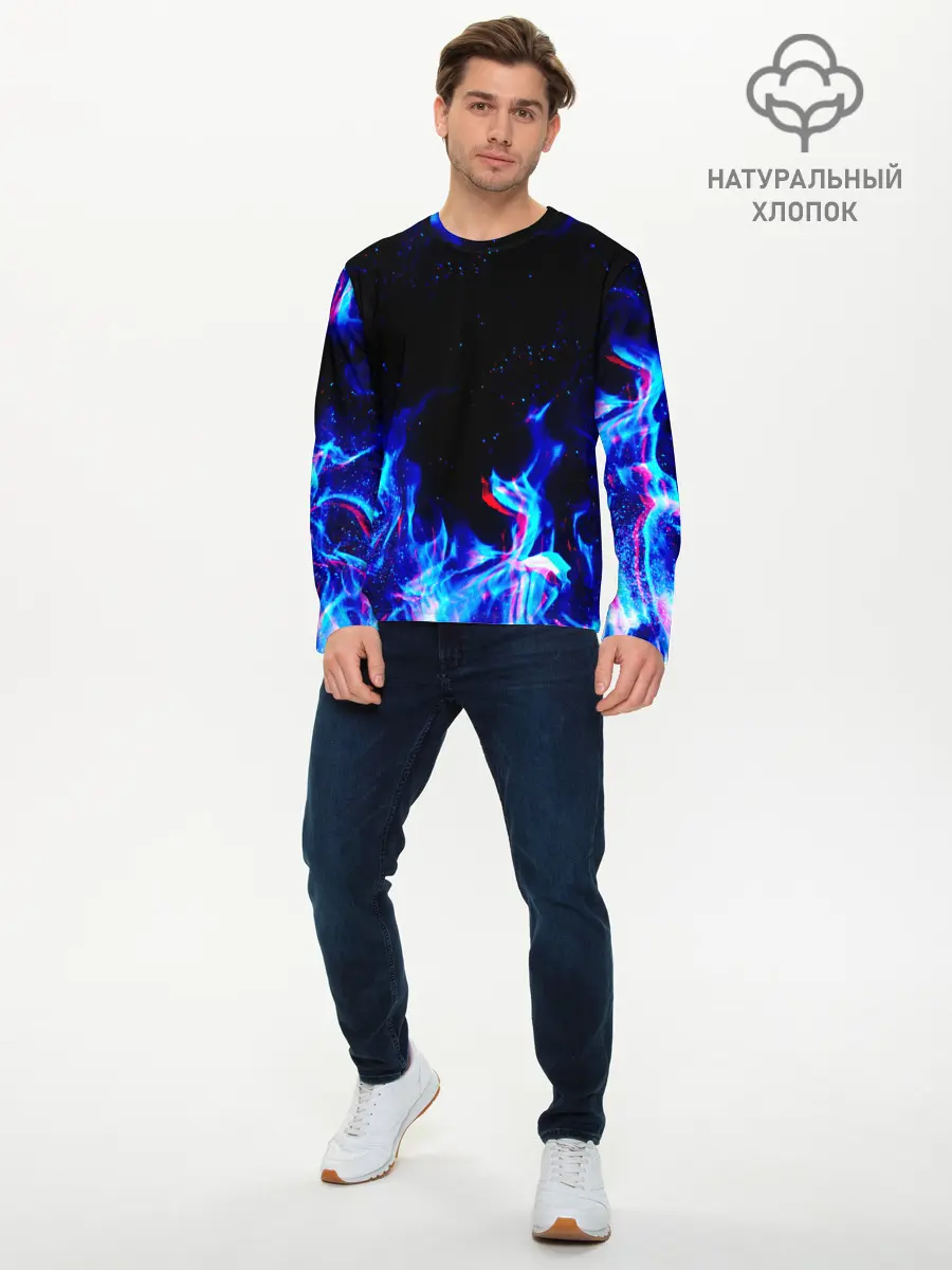 Мужской лонгслив базовый / СИНИЙ ОГОНЬ ГЛИТЧ | BLUE FIRE GLITCH (P007_P004ooo2145069, P004ooo2145069)