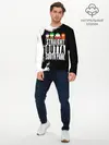 Мужской лонгслив базовый / Прямо из Южного Парка (P007_P004ooo2144497, P004ooo2144497)