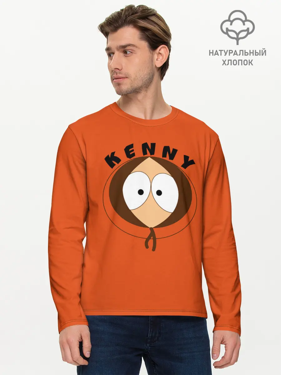 Мужской лонгслив базовый / KENNY (P007_P004ooo2146415, P004ooo2146415)