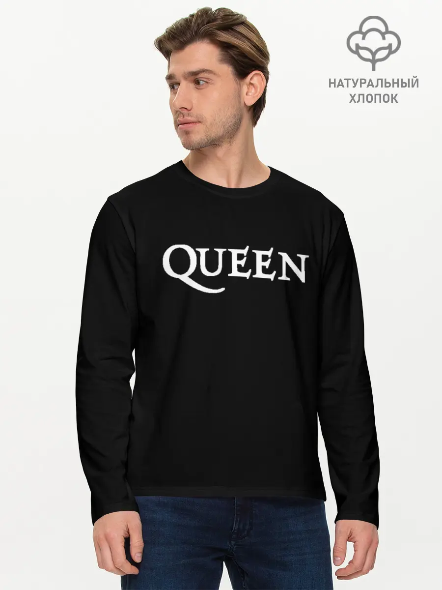 Мужской лонгслив базовый / QUEEN (P007_P004ooo2146219, P004ooo2146219)