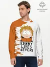 Мужской лонгслив базовый / Кенни вечно живой! (P007_P004ooo2146501, P004ooo2146501)