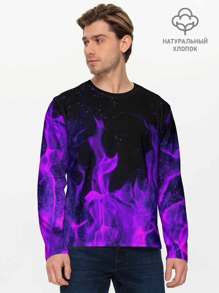 Мужской лонгслив базовый / ФИОЛЕТОВЫЙ ОГОНЬ | PURPLE FIRE (P007_P004ooo2146113, P004ooo2146113)