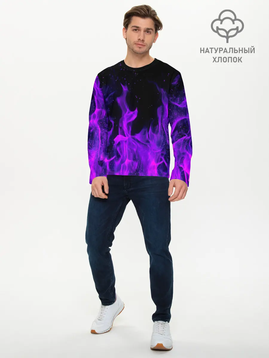 Мужской лонгслив базовый / ФИОЛЕТОВЫЙ ОГОНЬ | PURPLE FIRE (P007_P004ooo2146113, P004ooo2146113)